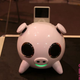 Illustration for article titled iPig Is a Touch Sensitive Pig iPod Dock